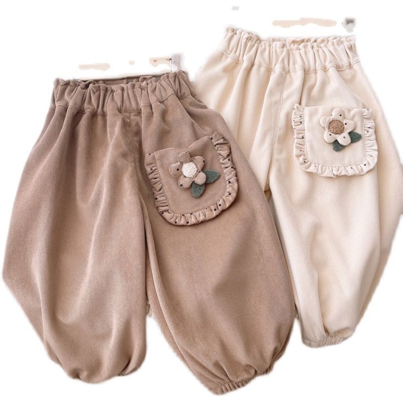 Pantalon de survêtement décontracté individuel pour fille